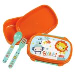 Δοχείο σετ Φαγητού Πλαστικό pp Smile Fisher Price  500ml 17,5x12,5x6cm 500ml Gim 572-52276