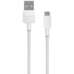 Huawei Micro Usb Data Cable 1m White - Image 2