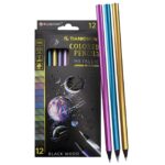 Μολύβια Χρωματισμού Metalic σετ=12τεμ 18x9cm JustNote 80907