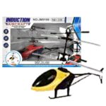 Ιπτάμενο Ελικόπτερο με φως & usb 22x14,5x5cm ToyMarkt 88895