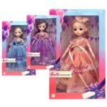 Κούκλα Beauty Fashion 34x21x6,5cm ToyMarkt 922127