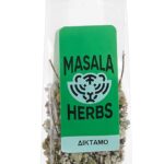 ΔΙΚΤΑΜΟ ΦΥΛΛΟ 10gr