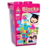 Κουβάς με 30 Τουβλάκια. 18+ Μηνών 30x ø20cm ToyMarkt 95473