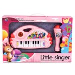 Αρμόνιο με Μικρόφωνο mp3 & φως 41x5,5x27cm ToyMarkt 96192 - Image 2
