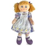 Κούκλα Πάνινη μωβ με Κοτσίδες 50cm ToyMarkt 98287