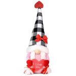 Νάνος Πάνινος με Δώρο Καρδιά 28cm ToyMarkt 99566 - Image 2