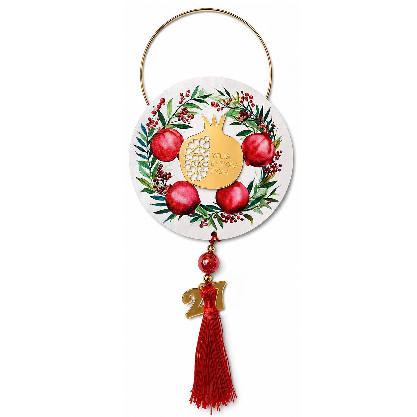 93-4169 Ρόδι Κρεμαστό με Ευχές ø12x17x28cm Xmasfest 1134189 - Image 1