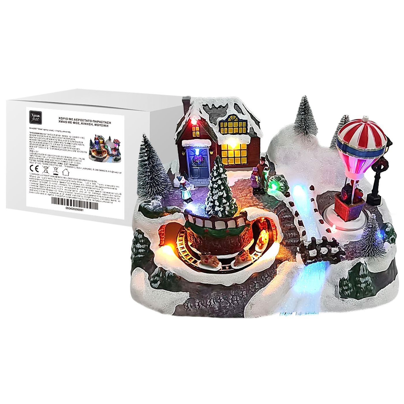 93-4282 Χωριό με Αερόστατο Παράσταση Xmas με Φώς, Κίνηση, Μουσική 31x20x19cm Xmasfest 1134302 - Image 1