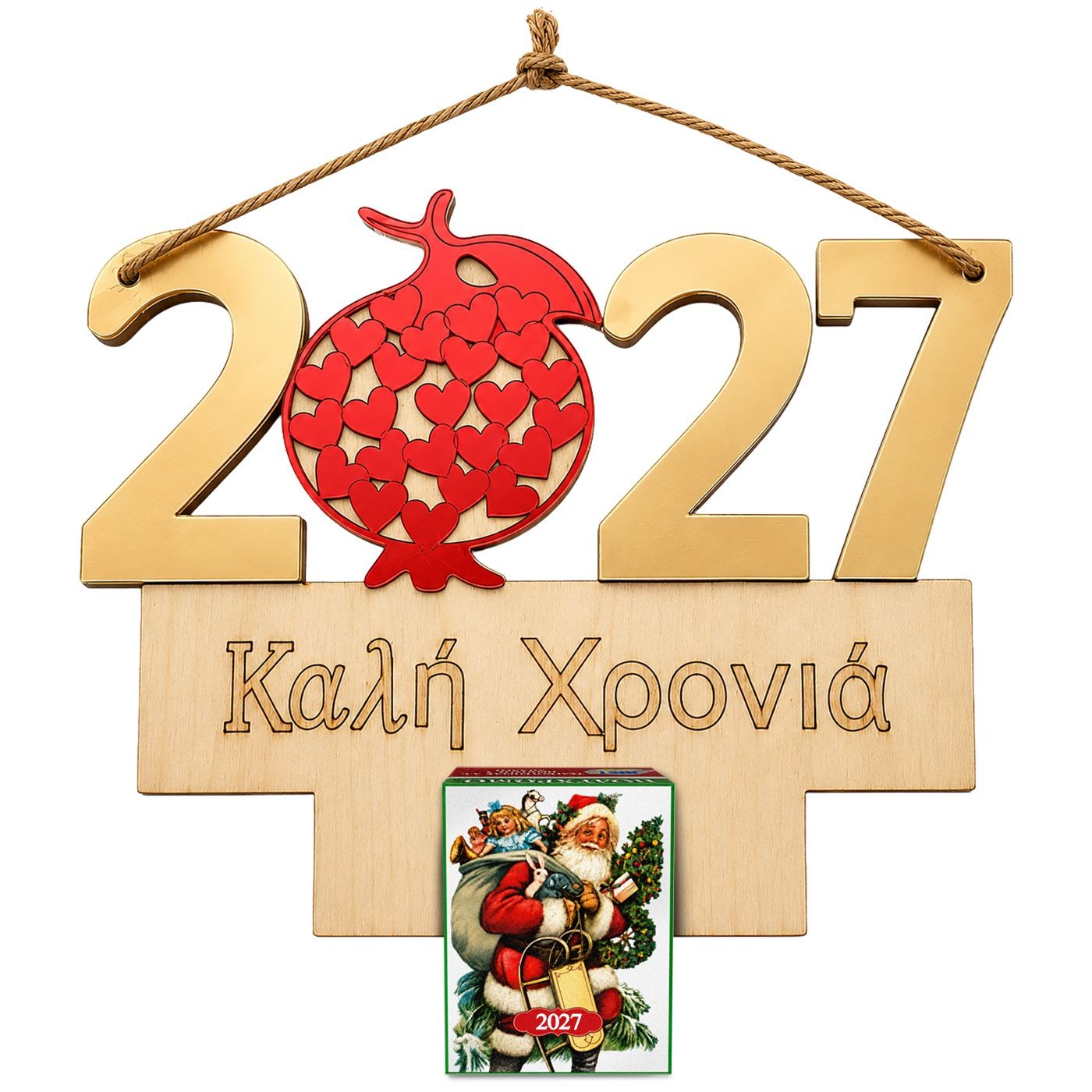 93-4295 Ημερολόγιο Ξύλινο - Plexiglass Διακοσμητικό 2027 20x15,5cm Xmasfest 1134315 - Image 1