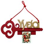 Ημερολόγιο Κλειδί Υγεία Ξύλινο - Βελουτέ 20x9cm Xmasfest 1134317