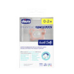 Chicco Πιπίλα Physio Dual Soft Όλο Σιλικόνη Ροζ Για 0-2+ Μηνών