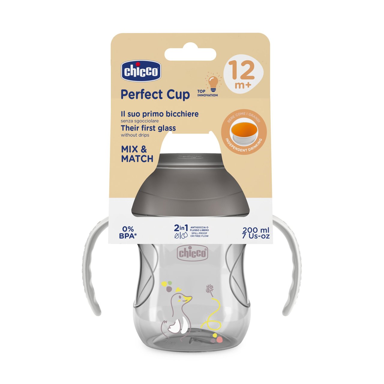 Chicco Κύπελλο Perfect Natural Γκρι Για 12+ Μηνών