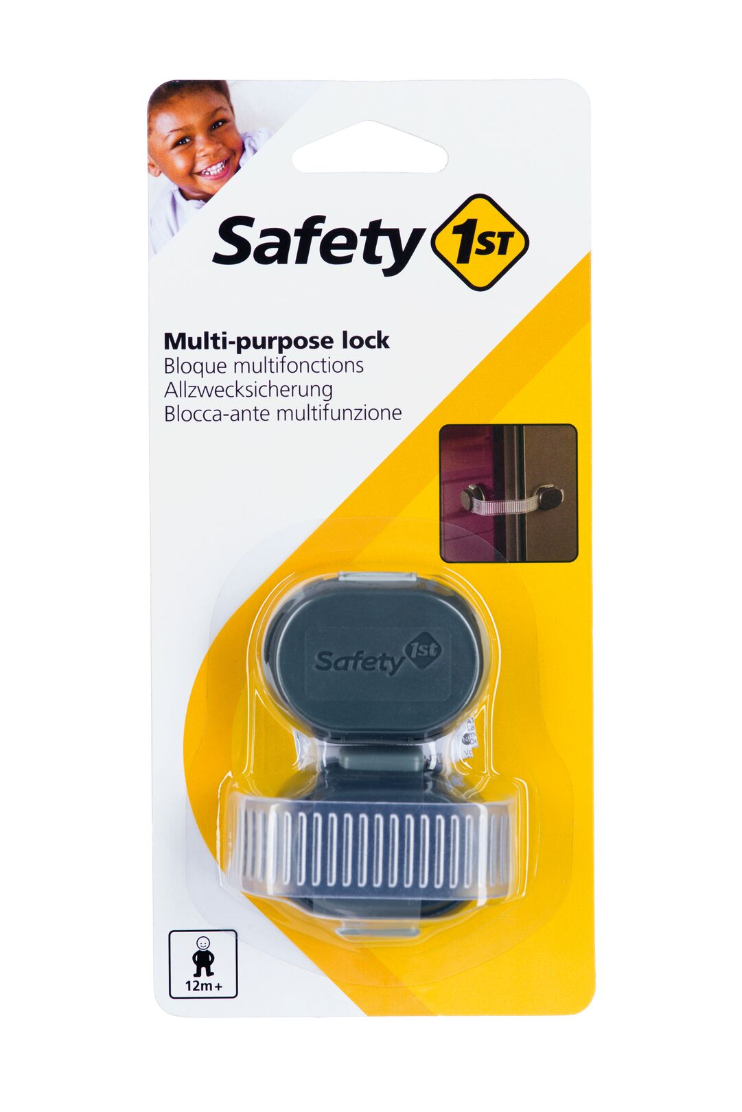 Safety 1st Ασφάλεια Γενικής Χρήσης Γκρι